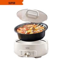 Supor H30YK706 3L Multi-Function Electric Hot Pot & Cooker CN plug (adapter included)