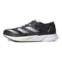 adidas Adizero Adios 8 men low-top carbon plate long-distance running shoes black-white ID6902 44