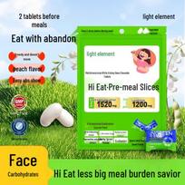 Light Element Wellness & Dietary Supplements