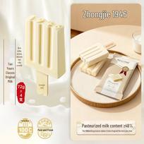Zhongjie 1946 Premium Ice Cream Bars