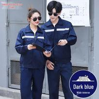 Men's Autumn/Winter Reflective Work Uniform Set 175/XL