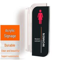 Benan Crystal Acrylic Restroom Sign 28X12CM