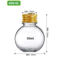 10 vnt. 50/100 ml Kalėdinių gėrimų burbulų - Užpildomi Kalėdiniai gėrimų eglutės papuošimai - Skaidraus plastiko Kalėdiniai pakabinami pakabukai saldainių sulčių buteliai white