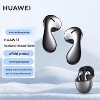 Huawei FreeBuds 5 Pro Pusiau ausyse ANC Bluetooth ausinės