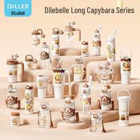 Dileber Capybara Kids' Tritan Straw Water Bottle