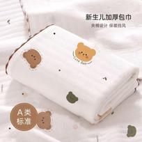 Cotton Muslin Adorable Cartoon Printing Infant Swaddle Blanket Gentle Breathable Newborn Infant Receiving Blanket Designed For Infant Boys Girls
