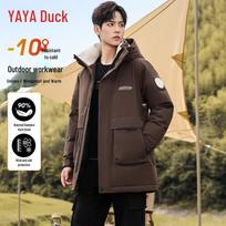 YAYA Men's Thickened Mid-Length Down Jacket 175
