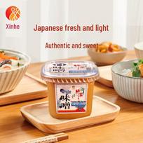 Xinhe Japanese White Miso Soup & Hot Pot Seasoning