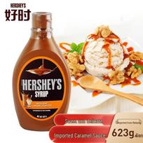 HERSHEY'S karamelinis padažas 623g beige