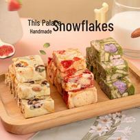 Ben Gong E Le Snow Crisps