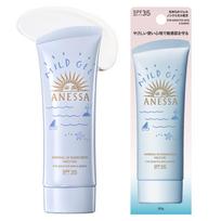 ANESSA Mineral UV Mild Gel 90g suitable for sensitive skin and sunscreen for face and Can be used as a makeup SPF35+ PA+++ Fragrance-free, babies.