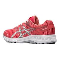 (GS) ASICS Gel-Contend 5 'Pink Cameo' Kids' 1014A049-701 EU 36