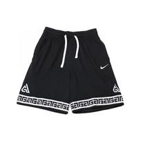 Nike Giannis DRI-FIT Šortai 'Juodi' Vyriški CD9555-010 S