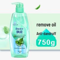 Rejoice Anti-Dandruff Oil Control Shampoo Twin Pack
