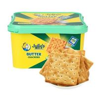 Julie's sviestiniai sūrio krekeriai 500g 500g