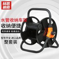 HSDIG Garden Hose Reel Cart Car Wash Rack