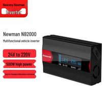 Newman 500W 24V-220V Car Power Inverter with Fast Charging