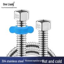 304 Stainless Steel Corrugated Flexible Water Heater Hose