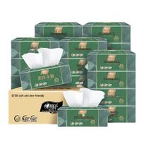 Mind Act Upon Mind DT100 3-Ply Facial Tissues