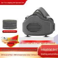 Industrial Dust Respirator with KN95 Activated Carbon Filters