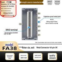 RYD UK Series Cast Aluminum Explosion-Proof Junction Box