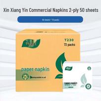 Heng An Commercial Paper Napkins