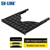 SK-LINK 1U 19-inch Rackmount Channel Cable Management Panel