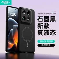 Motorola Signature dėklas Naujas TPU minkštas skystas silikonas Magnetinis apsauginis galinis dangtelis MOTO X70 Air Pro Edge 70 Ultra korpusui Motorola Signature juoda