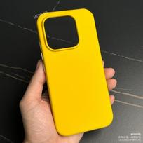 For Xiaomi 17 Case Fashion For MagSafe Magnetic Matte Rock Sand Phone Cover For Mi 17 TPU Soft Frame Shell Non-Slip Bumper Xiaomi 17 geltona