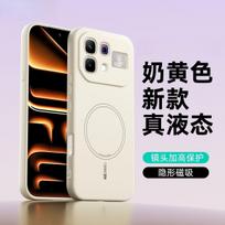 For Infinix Note 60 Pro Case Luxury Liquid Silicone Comfortable Feel Built in Flocking Protect Phone Cover For NOTE 60Pro Shell Infinix Note 60 dramblio kaulas