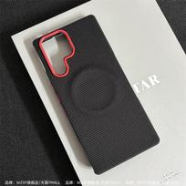 For ZTE nubia RedMagic 11S Pro Plus Red Magic 11 Pro Case For MagSafe Magnetic Matte Nylon PU Weaving Silicone Hard Phone Cover RedMagic 11 Pro juoda