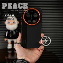 For Xiaomi 17 Ultra Case Hard PC Fashion Red frame Camera Protective Phone Cover For Xiaomi Mi 17 Ultra Shell Shockproof Bumper Xiaomi 17 Ultra juoda