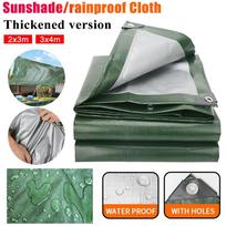 Large Tarpaulin Waterproof Heavy Duty Tarp Rain Cover Reinforced Multipurpose Outdoor Garden Backyard Awning Canopy 2x3 m