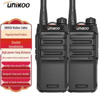 UNIKOO Long-Range High-Power Walkie-Talkie Twin Pack