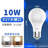 Nufeng 30W E27 LED Bulb