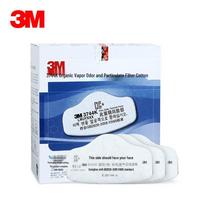 3M 3744K Filter Cotton for Respirators