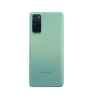 Pièce détachée - SAMSUNG - Galaxy S20 FE (G780F/G781B) - Cache batterie vitre arrière - Vert - Originale