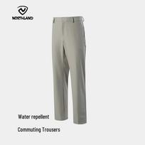 NORTHLAND Dami Men's Commuter Pants 175/78A