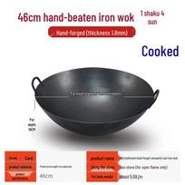 Traditional Wrought Iron Stir-fry Wok