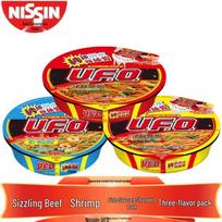 NISSIN UFO momentiniai kepti makaronai