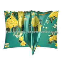 Xiyin Temu Cross-Border Satin Silk Pillowcase Set - All Seasons 2-Piece. 50cm x 66cm x 2PCS
