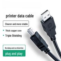 HP Official USB Printer Data Cable with Square Connector 1 meter