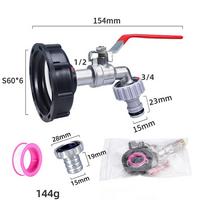1 vnt. Patvarus IBC konteinerio čiaupo adapteris S60*6 Stambus sriegis į 1/2'' 3/4'' jungtį Atsarginis vožtuvas Sodo Namų Vožtuvo Jungtis Maišytuvas