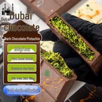 SOXW Dubai Style Pistachio Nut Chocolate 195g
