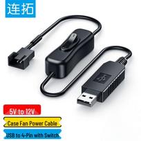 USB to 4-Pin Fan Power Cable