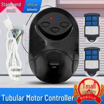 Electric Garage Door Controller with Built-in Tubular Motor for Remote-Controlled Rolling Shutters
