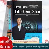 Huang Yizhen's Feng Shui: Understand Home Metaphysics & I Ching