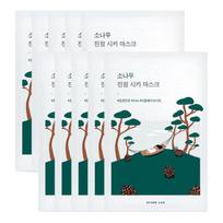 ROUND LAB - Pine Calming Cica kaukė (10ea) blue