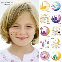 Ramadano dekoracija Eid Mubarak baneris lėkštės puodelis balionas Ramadan Kareem islamiškas musulmoniškas Hadžo vakarėlis namų dekoras Eid Al Adha dovanos