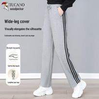 Women's Striped High-Waist Wide-Leg Sport Pants L pilka